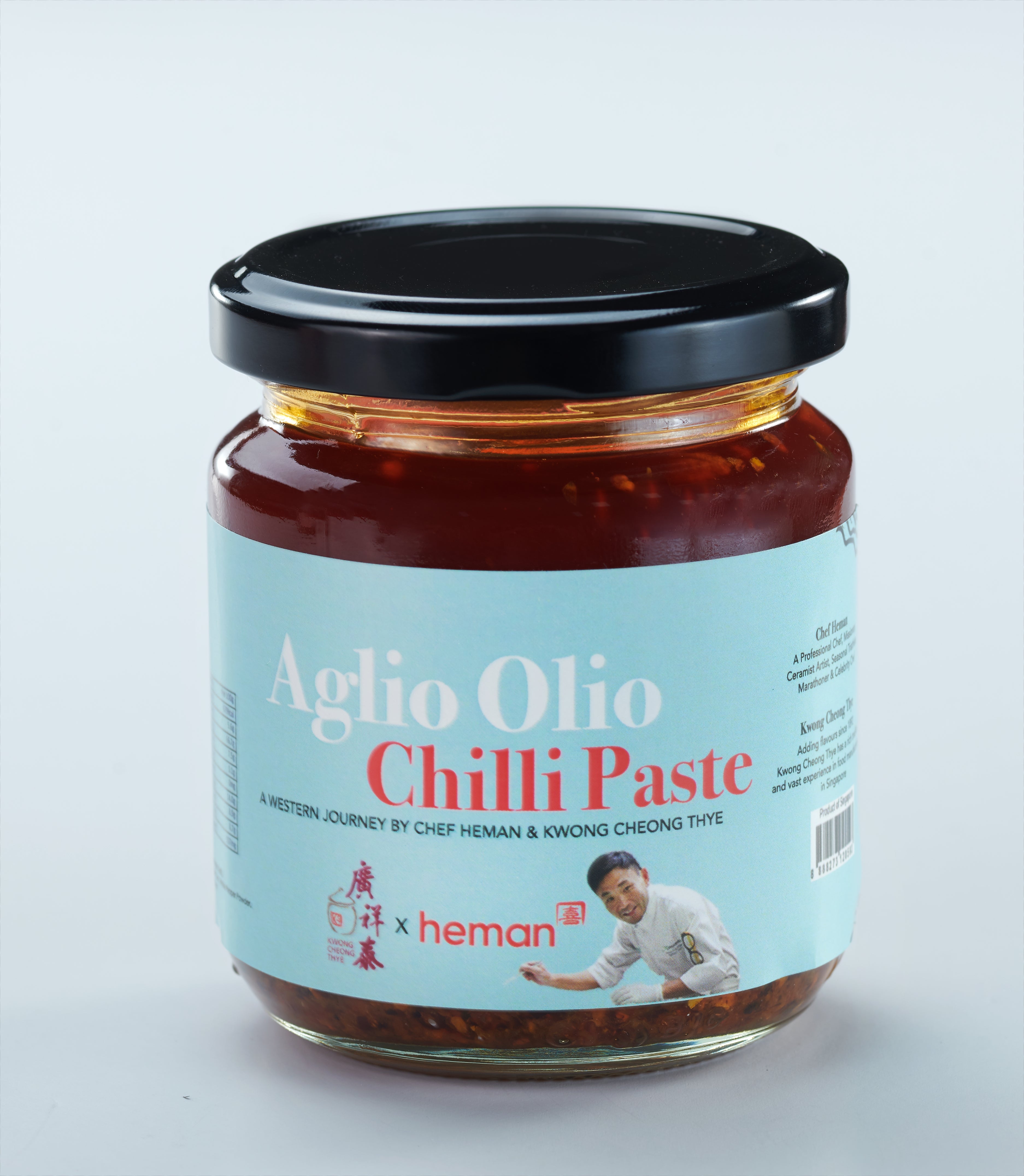 Aglio Olio Chilli Paste – Kwong Cheong Thye