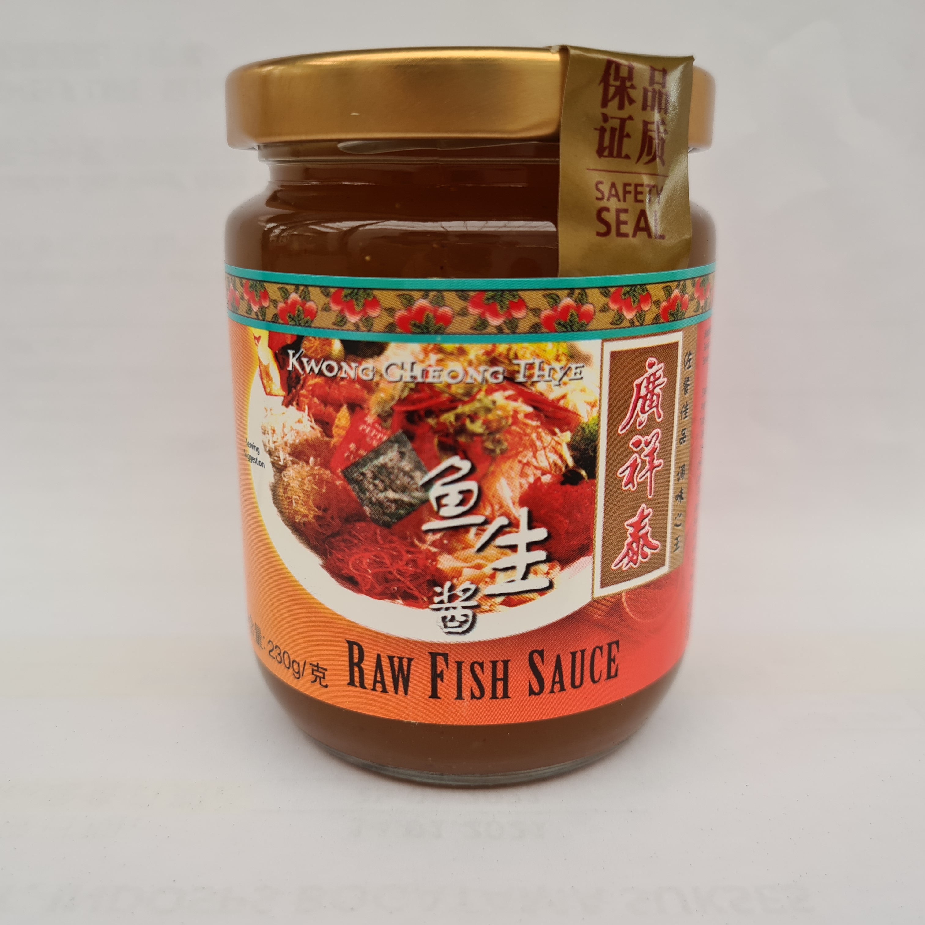 Raw Fish Sauce Kwong Cheong Thye