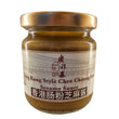 Hong Kong Style Chee Cheong Fun Sesame Sauce 200gm