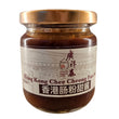 Hong Kong Style Chee Cheong Fun Sauce 200gm