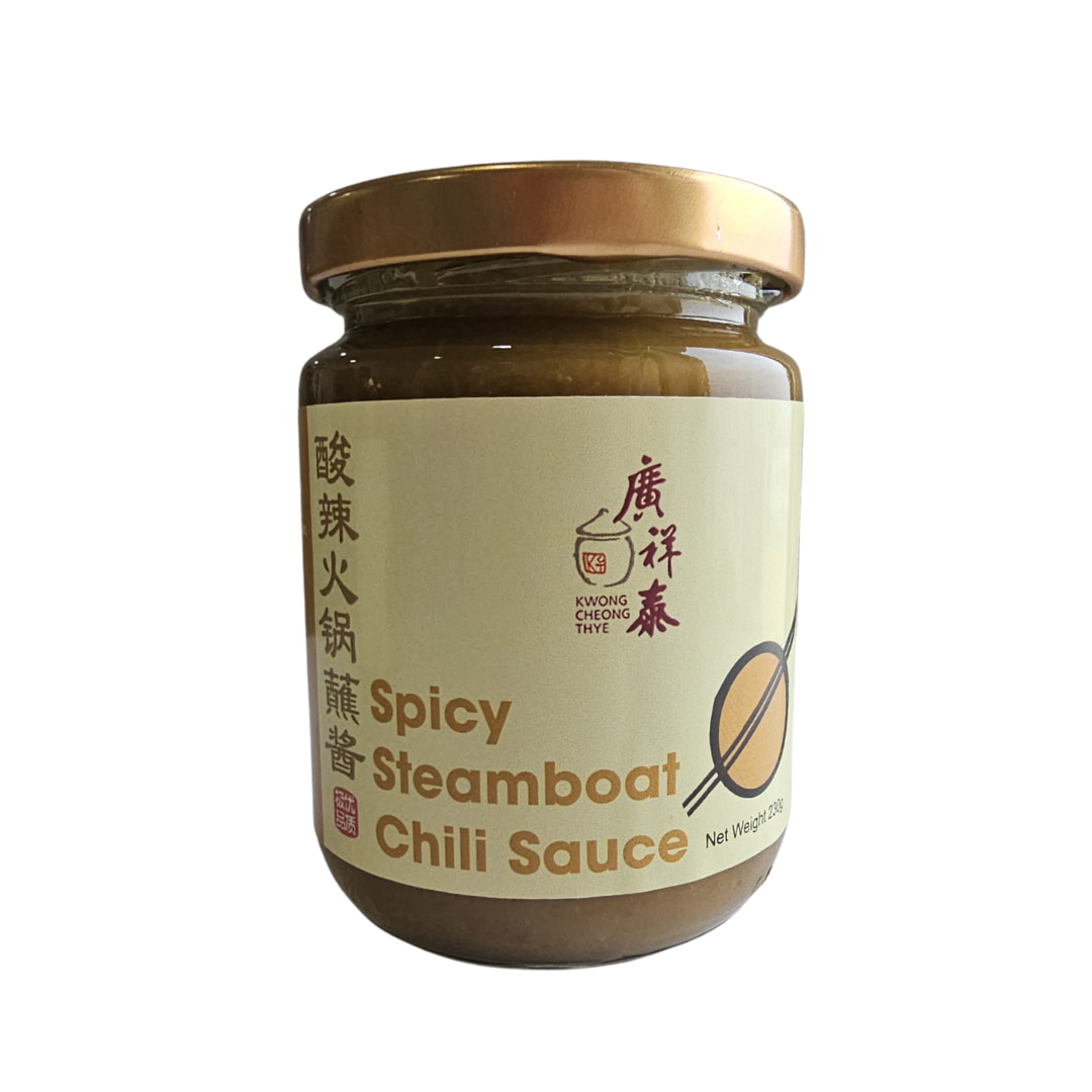 Spicy Steamboat Chili Sauce Kwong Cheong Thye