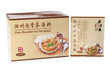 Bah Kut Teh Spices 30g