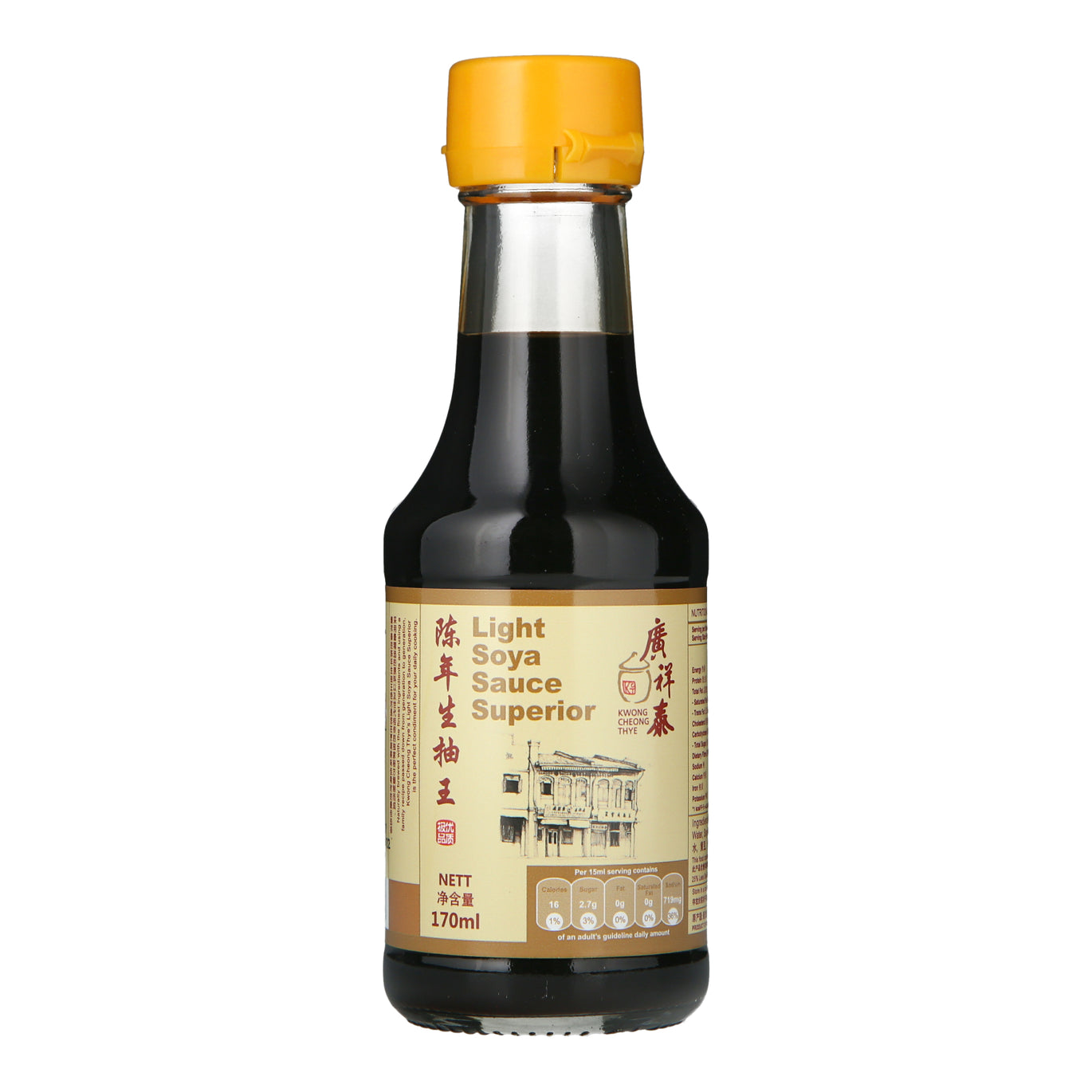 Light Soya Sauce Superior Kwong Cheong Thye