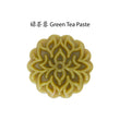 Low Sugar Green Tea Paste 1KG