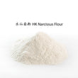 HK Narcissus Flour 1KG