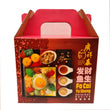 Fa Cai Yu Sheng Gift Set
