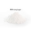 Icing Sugar 500G