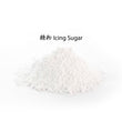 Icing Sugar 500G