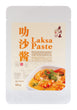 Laksa Paste
