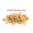 Macadamia Nuts