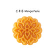 Mango Paste 1KG