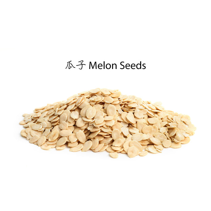Melon Seeds Kwong Cheong Thye