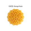 Orange Paste 1KG
