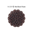 Red Bean Paste 1KG