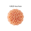 Rose Paste 1KG