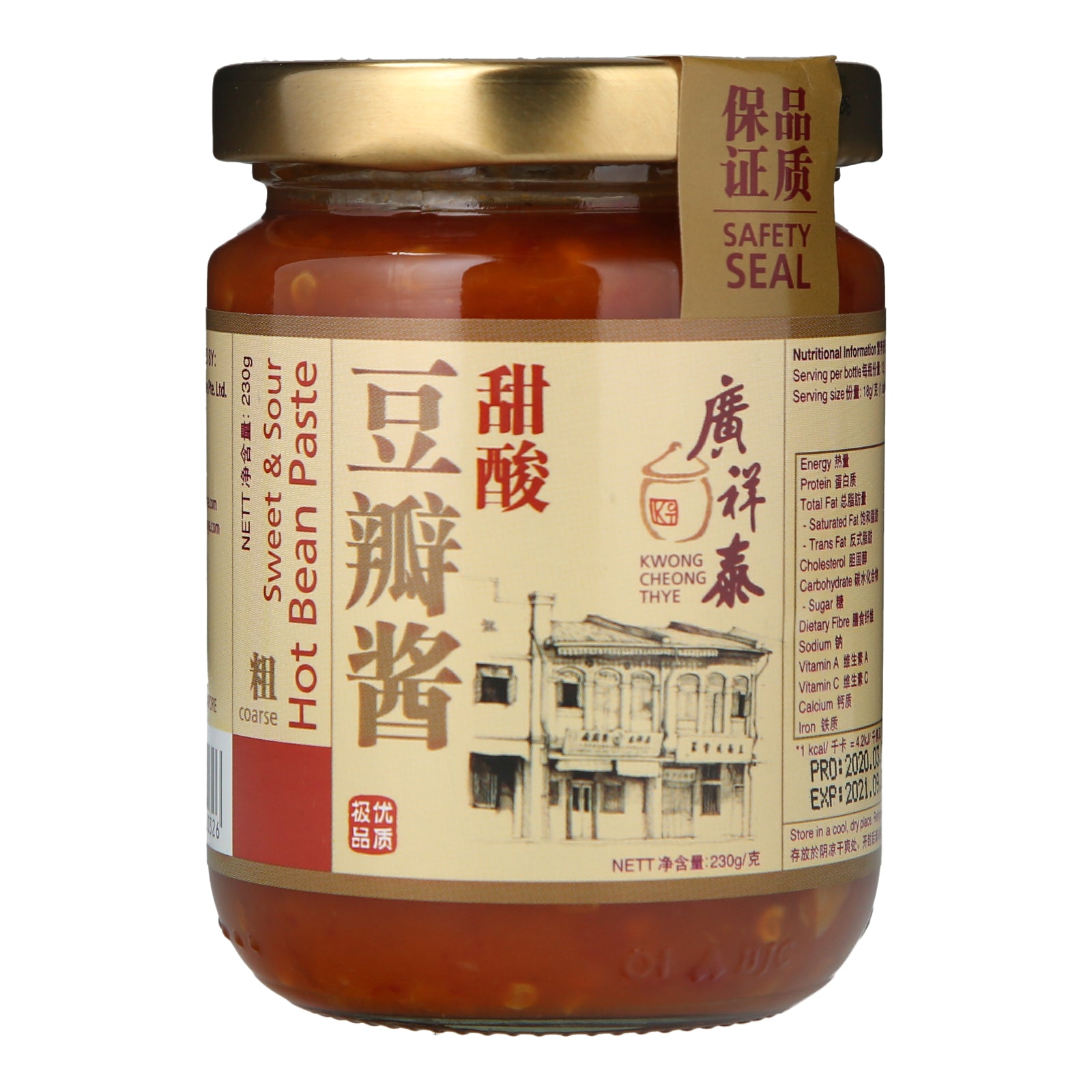 Sweet & Sour Hot Bean Paste – Kwong Cheong Thye