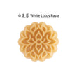 KCT White Lotus Paste 1KG