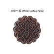 White Coffee Paste 1KG